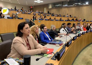 مسد يشارك في اجتماعات رفيعة المستوى على هامش الجمعية العامة للأمم المتحدة