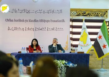 الاجتماع الموسّع لـ مسد في الحسكة يبحث المستجدات السياسية وآفاق الحل الوطني