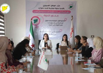 جاندا محمد: المرأة ركيزة الثورة وبناء سوريا الديمقراطية الجديدة