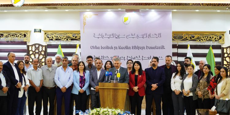 البيان الختامي للاجتماع الموسّع لمجلس سوريا الديمقراطية