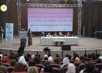 مسد يشارك في كونفرانس نسائي موسّع بالحسكة