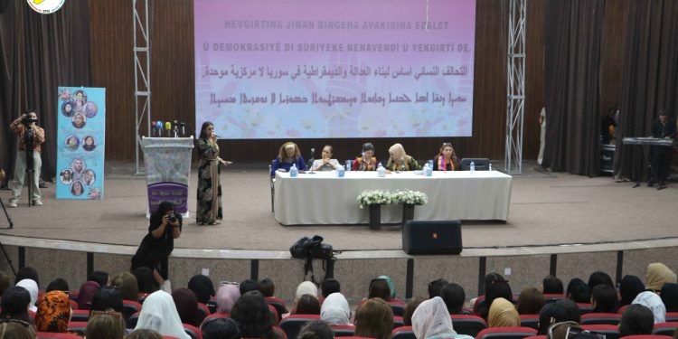 مسد يشارك في كونفرانس نسائي موسّع بالحسكة