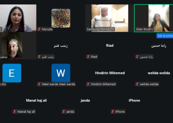 مكتب المرأة في مسد يعقد جلسة حوارية رقمية بعنوان "من اللامركزية نحو دستور وطني جامع"