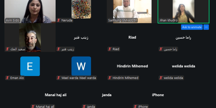 مكتب المرأة في مسد يعقد جلسة حوارية رقمية بعنوان "من اللامركزية نحو دستور وطني جامع"
