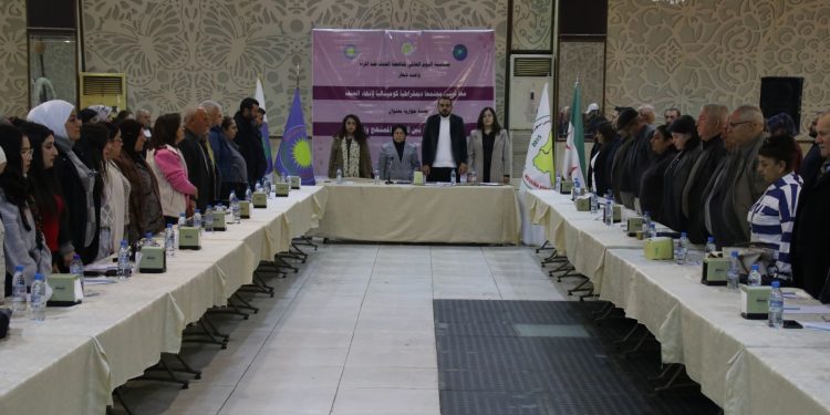 جلسة حوارية في حلب تبحث آليات تمكين النساء السوريات