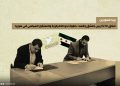 اتفاق 10 آذار بين دمشق وقسد: خطوة نحو اللامركزية والاستقرار السياسي في سوريا