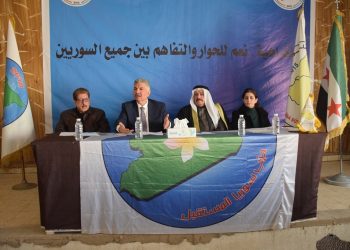 ندوة في الشدادي تدعو لتعزيز الحوار ونبذ الكراهية