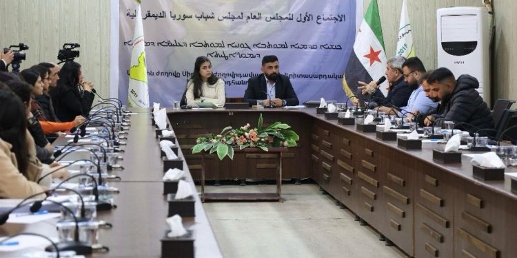 مجلس شباب سوريا الديمقراطية يعلن تشكيل مجلسه العام في اجتماع تأسيسي بالحسكة