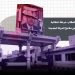 عام على سقوط النظام.. مرحلة انتقالية مضطربة تبحث عن ملامح الدولة الجديدة