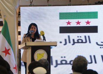 في الذكرى العاشرة لتأسيسه… مجلس سوريا الديمقراطية يؤكد التمسك بالحل الديمقراطي ووحدة السوريين