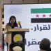 في الذكرى العاشرة لتأسيسه… مجلس سوريا الديمقراطية يؤكد التمسك بالحل الديمقراطي ووحدة السوريين