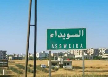 حقوقي من السويداء: ما يجري في شمال وشرق سوريا يستدعي وقف العنف وتفعيل الحلول السياسية