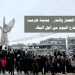 كوباني تحت الحصار والنار… مدينة هزمت داعش وتصارع اليوم من أجل البقاء