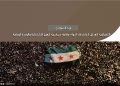 اللامركزية كمدخل لإعادة بناء الدولة: مقاربة سياسية لتعزيز التشاركية والوحدة الوطنية