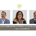 توافق سياسي ومجتمعي على دعم اتفاق «قسد والحكومة المؤقتة» وترسيخ مسار اللامركزية في سوريا