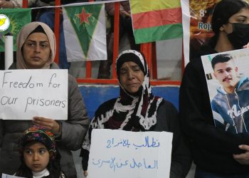الرئيسة المشتركة لمسد تشارك في وقفة احتجاجية للمطالبة بحرية الأسرى تزامناً مع اليوم العالمي للمرأة