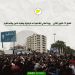 اتفاق 29 كانون الثاني… رؤية أهالي اللاذقية له كركيزة وطنية للأمن والاستقرار