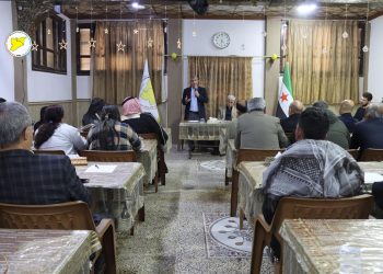 مكتب العلاقات يعقد ندوة في ديرك حول اتفاقية 29 كانون الثاني وسبل تعزيز التوافقات السياسية